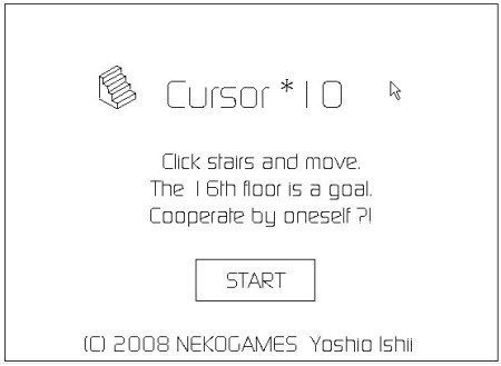 Cursor*10